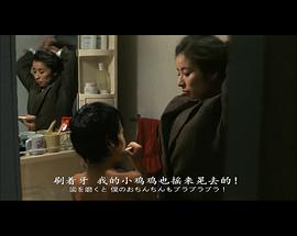 情書 圖6
