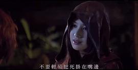 死神少女講的是什么 圖6