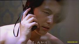 仙人掌旅館 圖5
