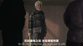 冰壺 圖2