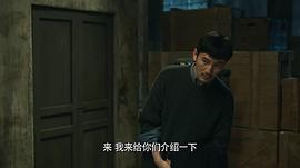 无间 图1