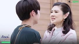 鄰家哥哥給我愛 圖10