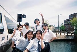 放學后失眠的你 真人版 圖1