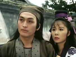 聊齋驚艷 圖3