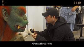 封神豆瓣 图4
