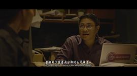 愛欲線 圖5