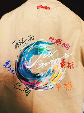 櫻桃琥珀 圖3