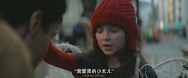 狼人 圖10