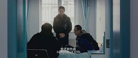 神探亨特为什么被禁播 图10