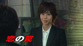 幸運七人組特別篇 圖6