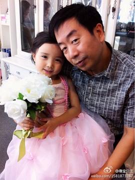 先結(jié)婚 圖4