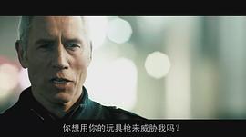 孤膽保鏢 圖3