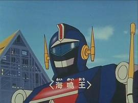 宇宙大帝西格瑪神 圖7
