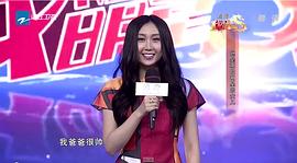 我不是明星 第四季 圖2