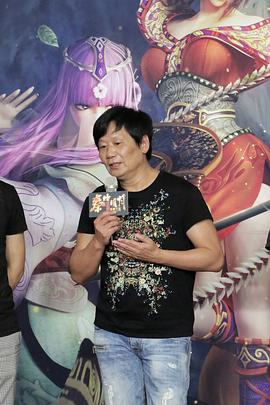 秦时明月之龙腾万里 图3
