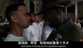 阿甘正传 图8