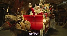 愛與和平 圖8
