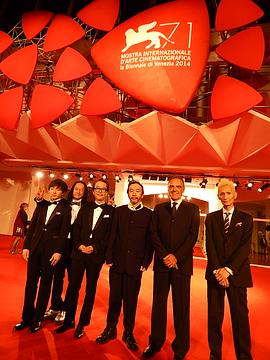 野火 圖1