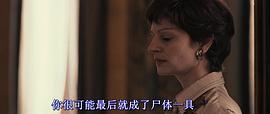 罪惡天使 圖5