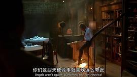 康斯坦丁 圖6