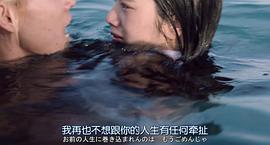 溺水小刀 圖7