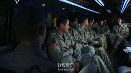 比利·林恩的中場(chǎng)戰(zhàn)事 圖4