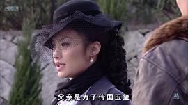 父子神探之千年咒 圖8