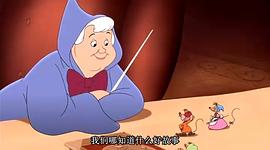 仙履奇緣2：美夢成真 圖2