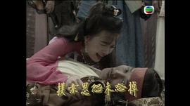 闖蕩江湖 圖2
