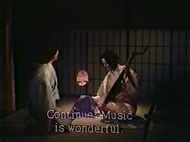 吟公主 圖1