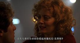 情挑六月花 圖3