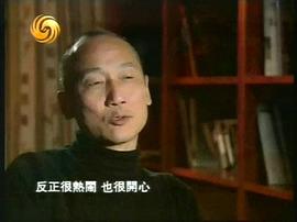 早春：重回1980年代 圖10