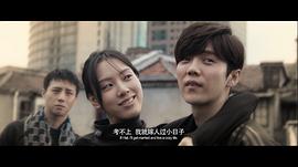 上海堡垒电影免费版 图1