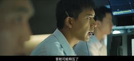电影中国机长免费完整版观看国语 图4
