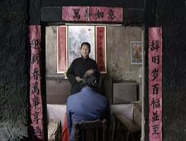 懷舊農(nóng)村老電視劇大全 圖10