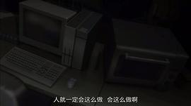 命运石之门galgame 图9