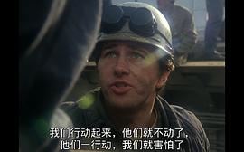 鐵人 圖6