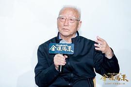 金珠瑪米 圖10