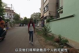 天命之女 图7