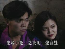 星期六約會 圖1