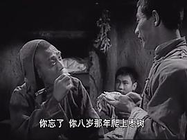 鐵道游擊隊(duì)1956修復(fù)版 圖4