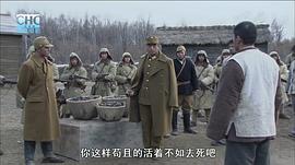 虎頭要塞之犧牲 圖10