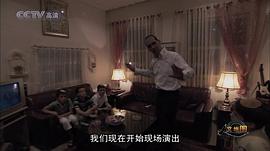 走近以色列 圖1