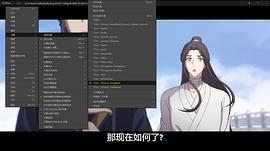 天官赐福 图1