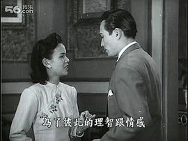 秋水伊人 圖10