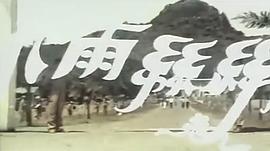 小雨絲絲 圖4