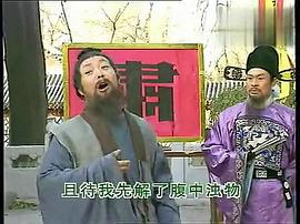 甲申祭 圖9