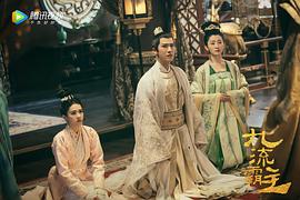九流霸主 圖6
