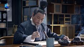 書(shū)簡(jiǎn)閱中國(guó) 圖6