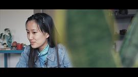 生命是一次远行 图6